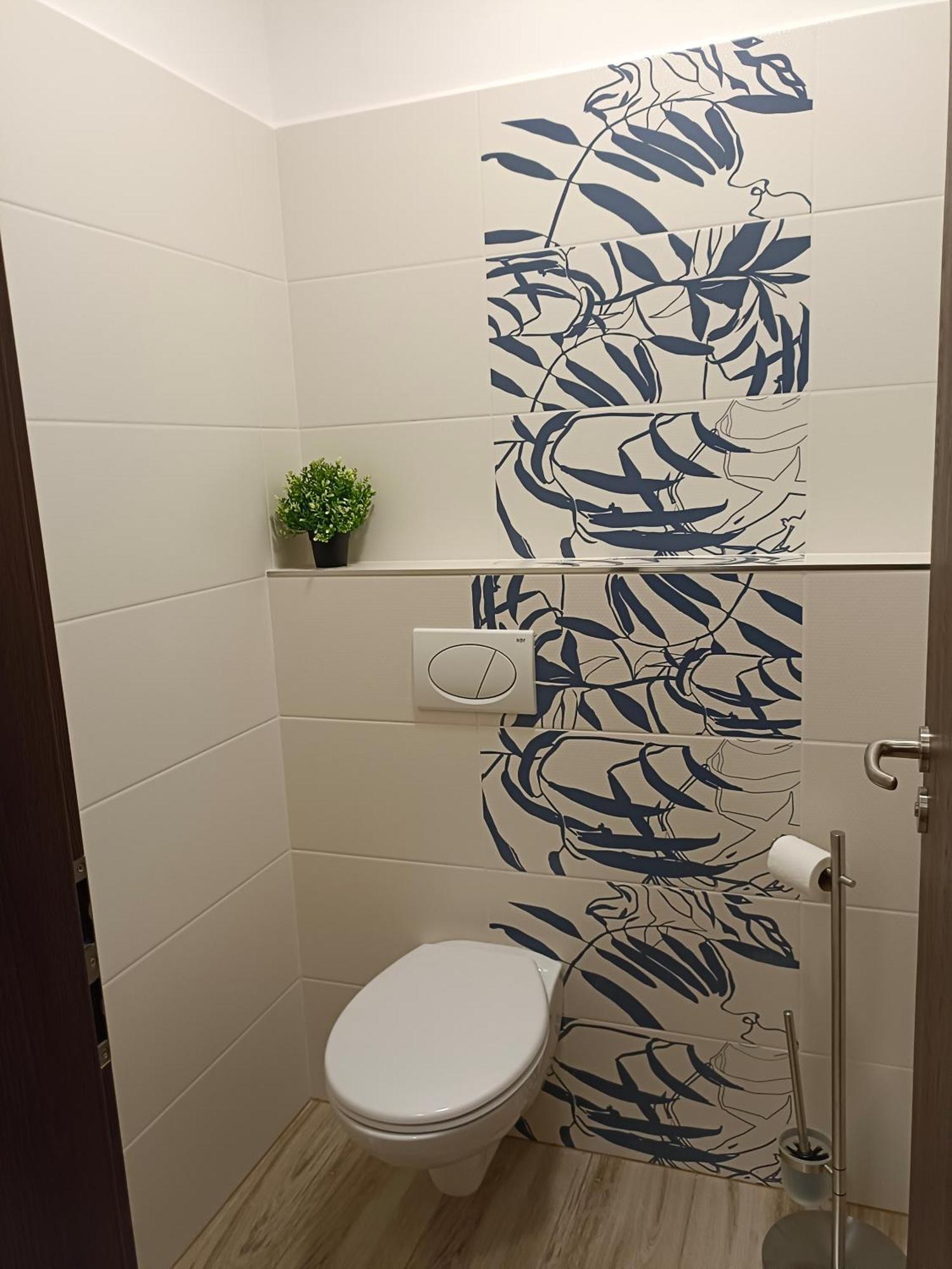Penzion A Wellness - Jilan, Naves Svobody 39, オロモウツ エクステリア 写真